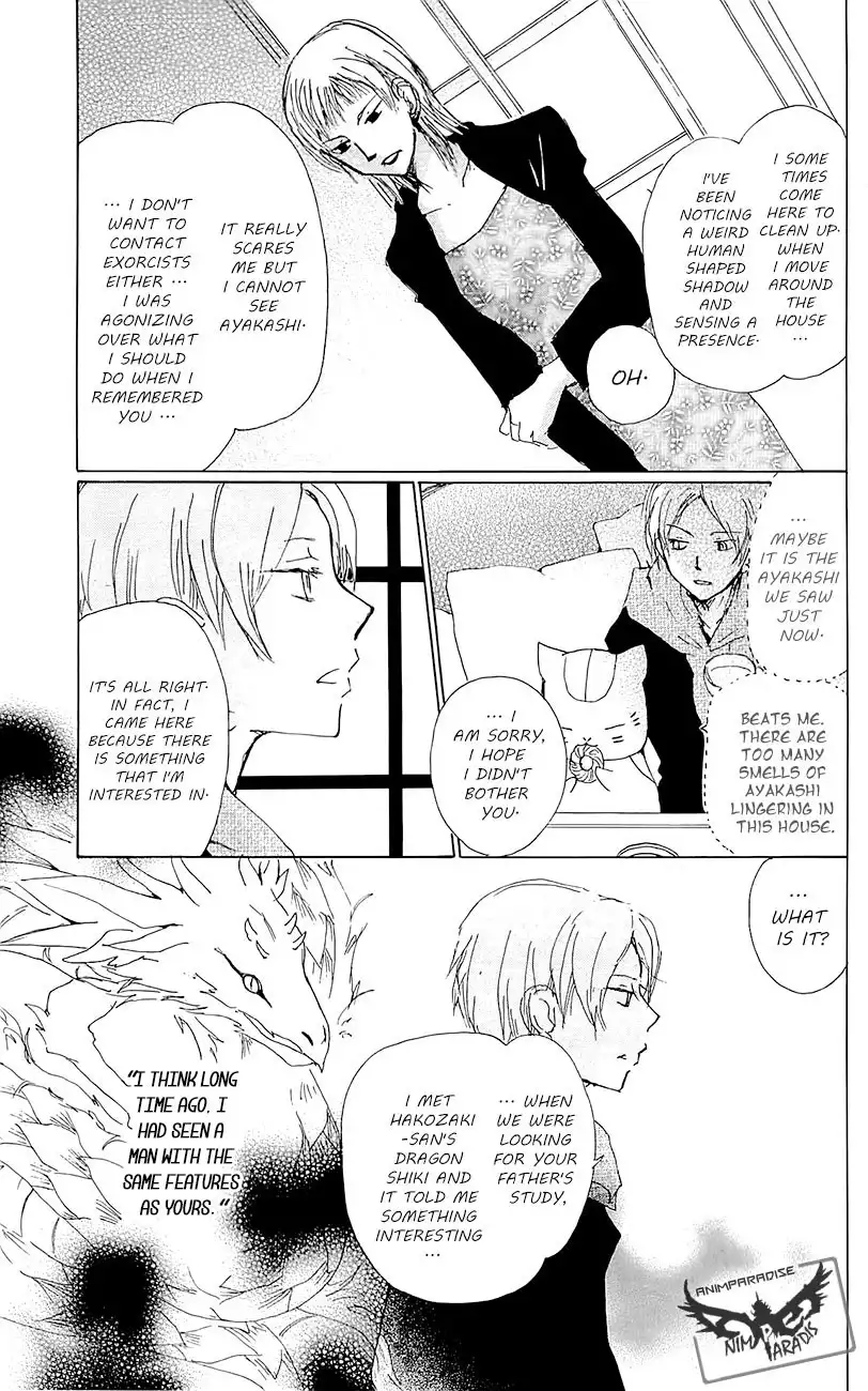 Natsume Yuujinchou Chapter 77 9